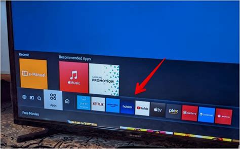 how to get to apps not on home screen