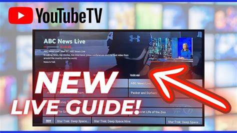 how to get to live guide on youtube tv