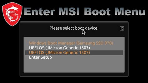how to get to msi boot menu