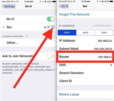how to get to router settings on iphone