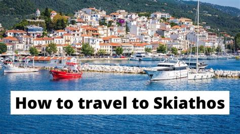how to get to skiathos