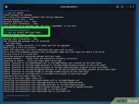 how to get to the root directory in kali linux