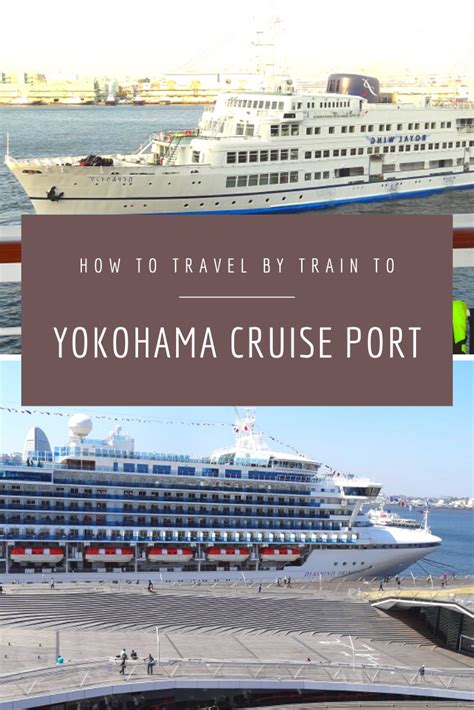 how to get to yokohama cruise terminal