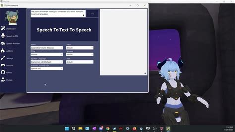 how to get tts voice wizard in vrchat