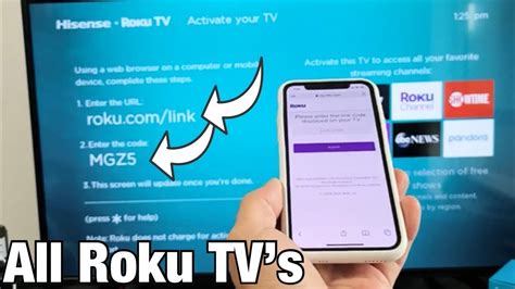 how to get tv code on roku