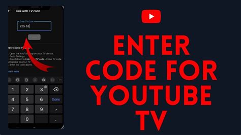 how to get tv code youtube