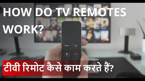 How To Get Tv Remote Control To Work