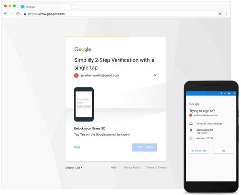 how to get two step verification code on google