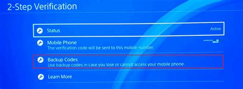 how to get two step verification code on ps4