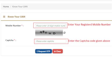 how to get uan number from mobile number
