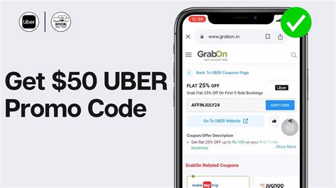 how to get uber discount code