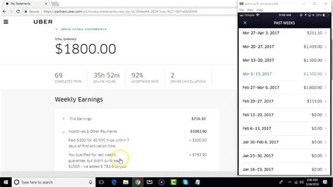 how to get uber payment statement
