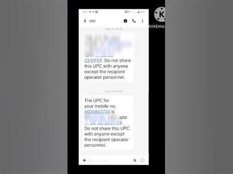 How To Get Unique Porting Code