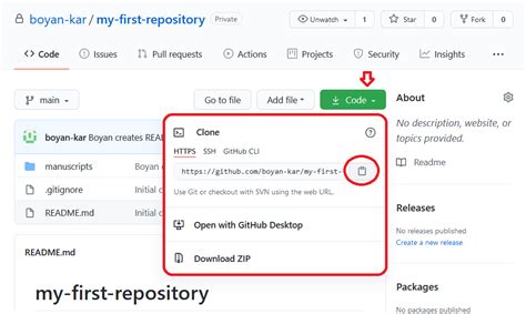 how to get updated code from github to local