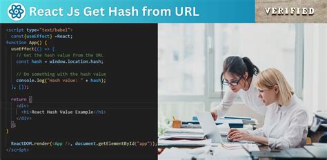 How To Get Url In React Js