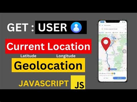 how to get user current location in javascript