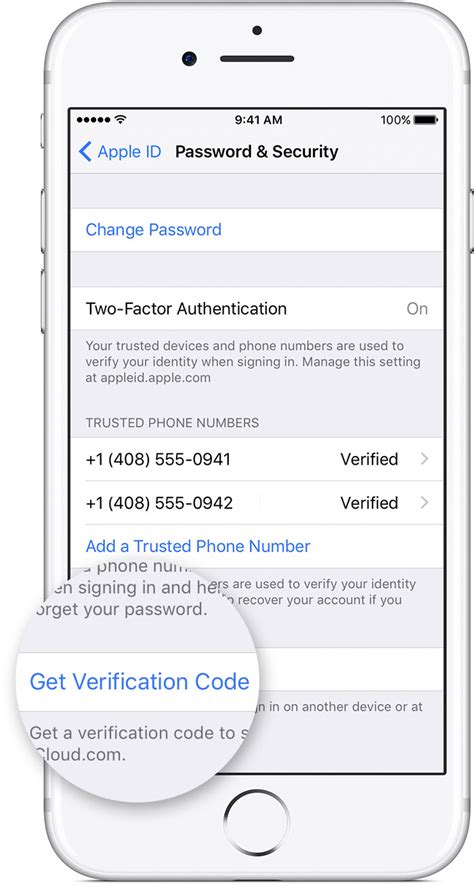 how to get verification code for iphone
