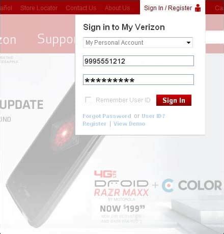 how to get verizon puk code
