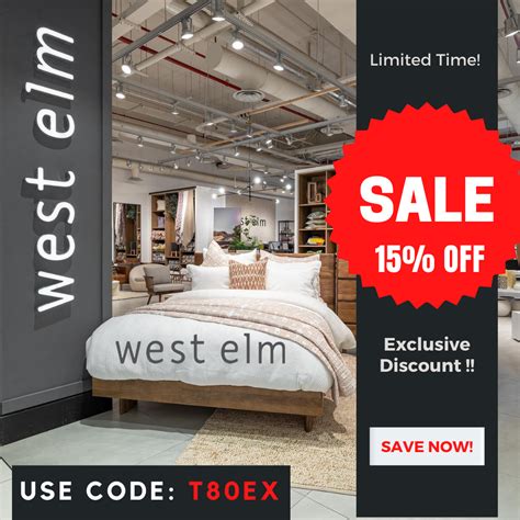 How To Get West Elm Promo Code