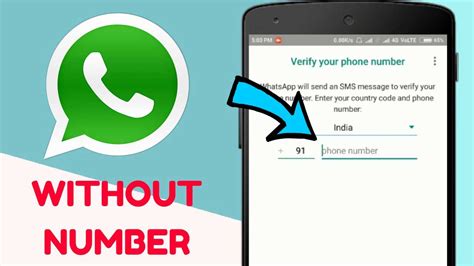 how to get whatsapp without verification