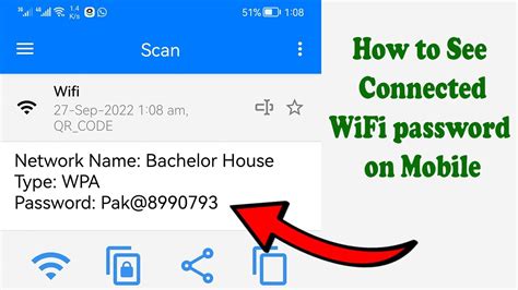 how to get wi fi password from android phone