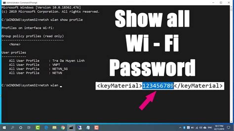 how to get wifi password from cmd windows