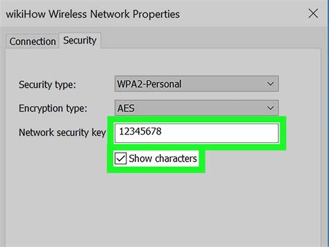 how to get wifi password from pc