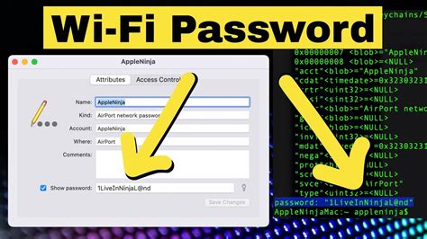 how to get wifi password on a mac