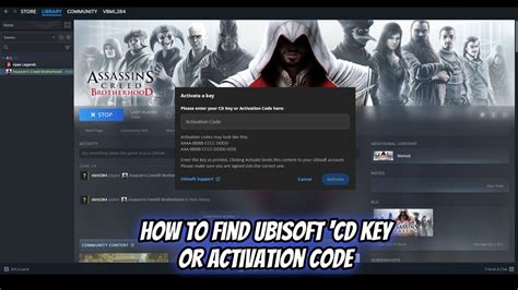 How To Get Your Activation Code For Ubisoft