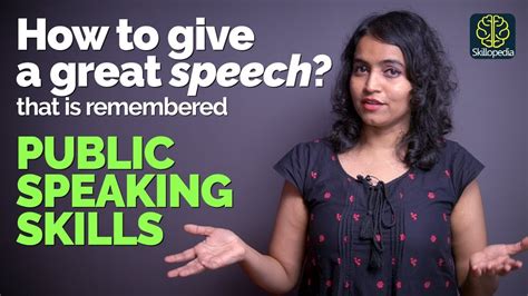 how to give a perfect speech