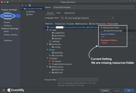 how to give resource file path in java