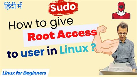 how to give root access in linux