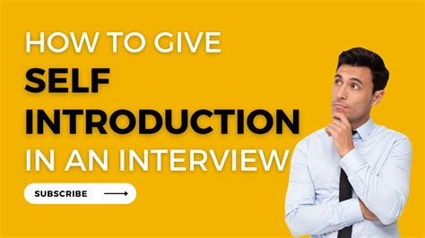 how to give self introduction in interview