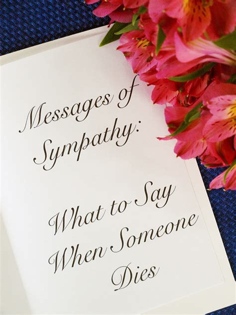 how to give sympathy