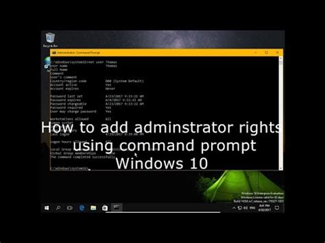 how to give yourself admin rights using command prompt