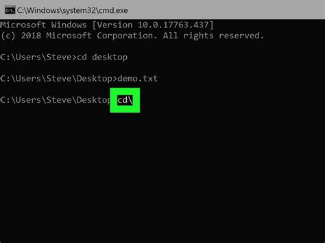 how to go inside a folder in cmd