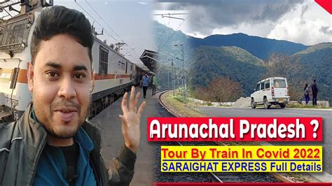 how to go to arunachal pradesh from kolkata