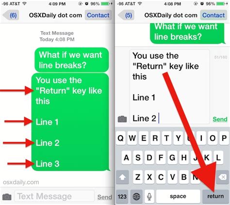 how to go to next line in ios keyboard