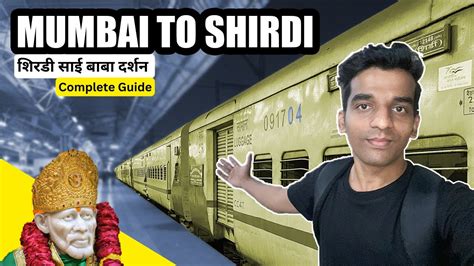 how to go to shirdi by train