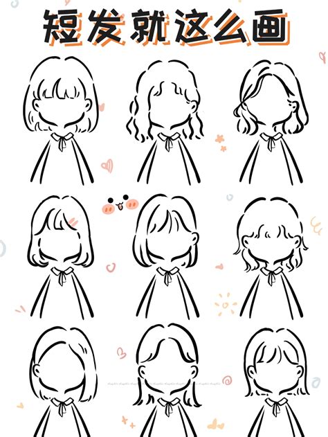 how to hair styles collection design guide tutorial tutorial DIY