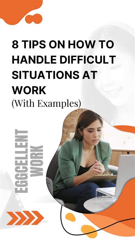 how to handle difficult situations at work interview question examples