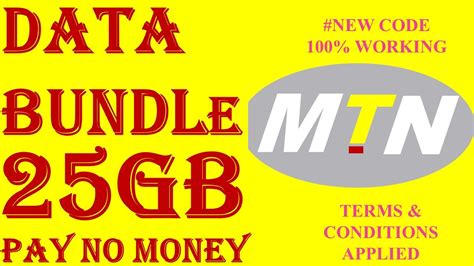 how to have free data on mtn code