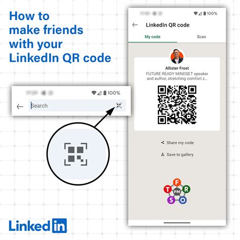 how to have linkedin qr code