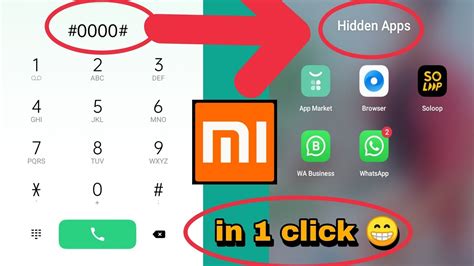 how to hide apps in android redmi