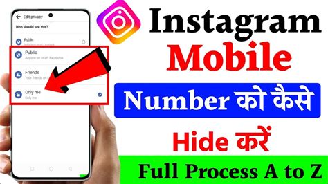 how to hide mobile number on instagram