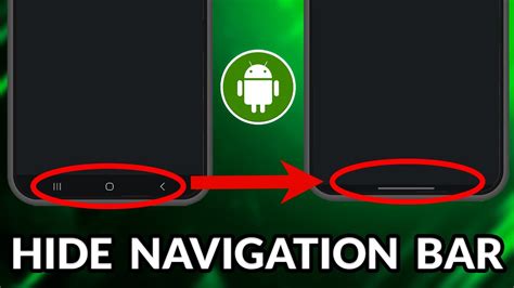 how to hide navigation bar in android 13