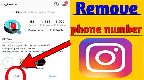 how to hide number on insta