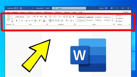how to hide ribbon in microsoft word