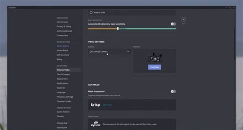 how to hide screen share preview on discord