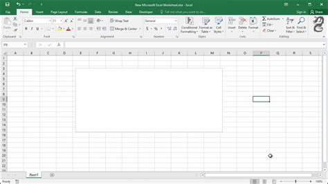 how to hide text box outline in excel